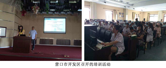 恒峰g22(国际)官网入口-每天有惊喜