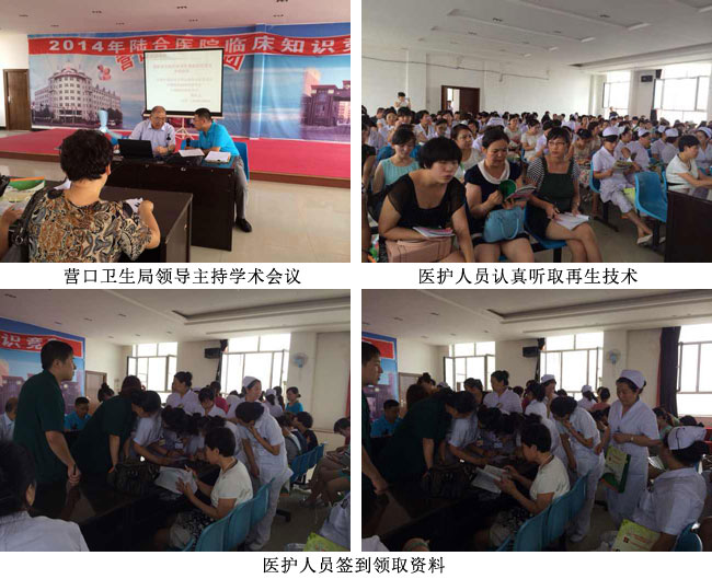 恒峰g22(国际)官网入口-每天有惊喜