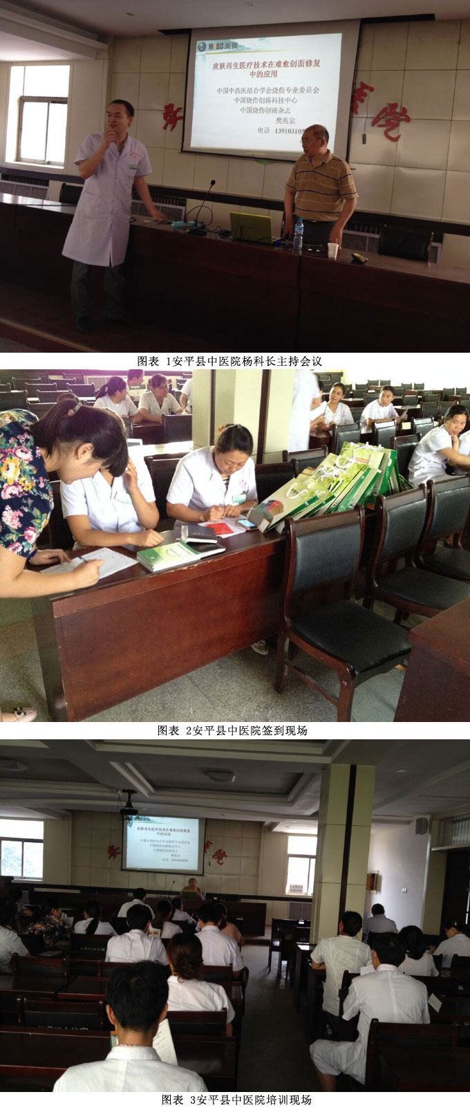 恒峰g22(国际)官网入口-每天有惊喜