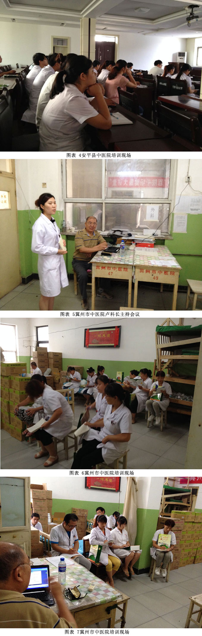 恒峰g22(国际)官网入口-每天有惊喜