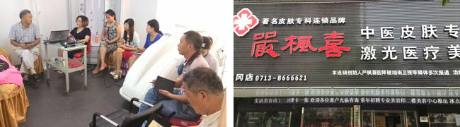 恒峰g22(国际)官网入口-每天有惊喜