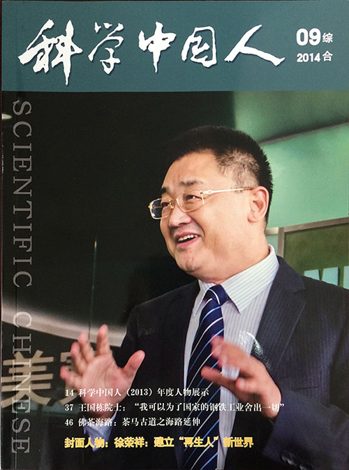 恒峰g22(国际)官网入口-每天有惊喜