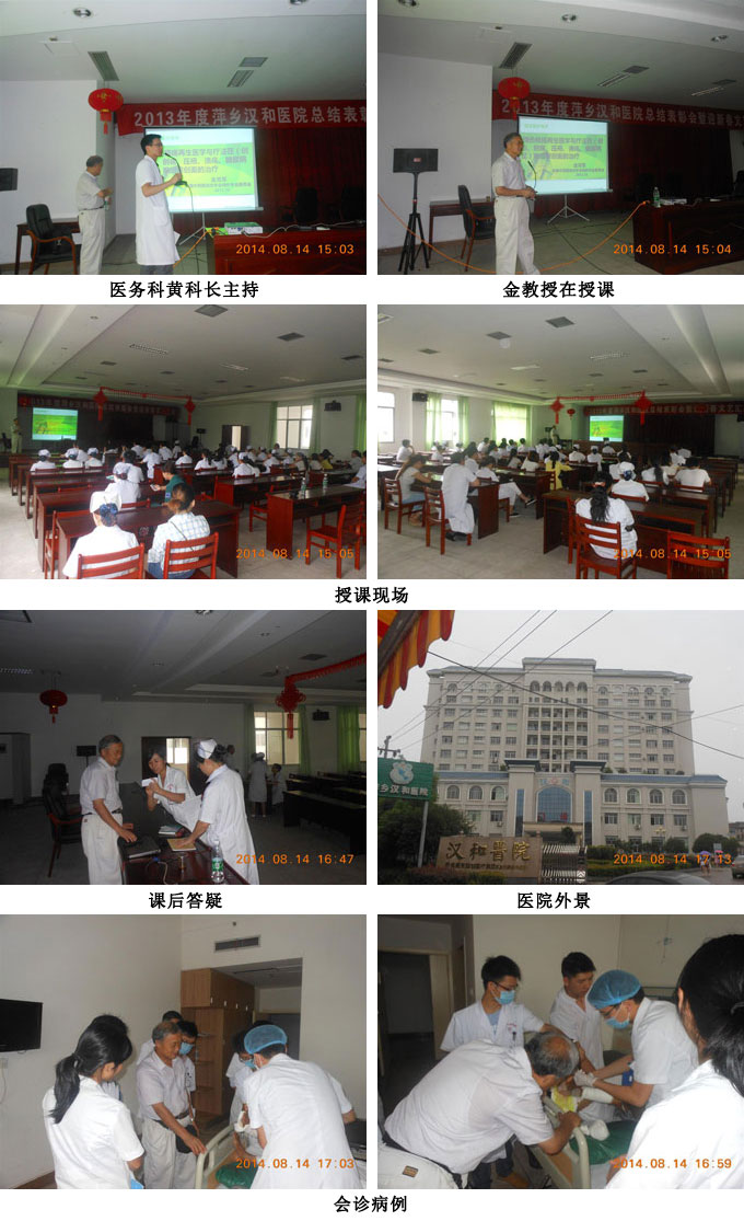 恒峰g22(国际)官网入口-每天有惊喜