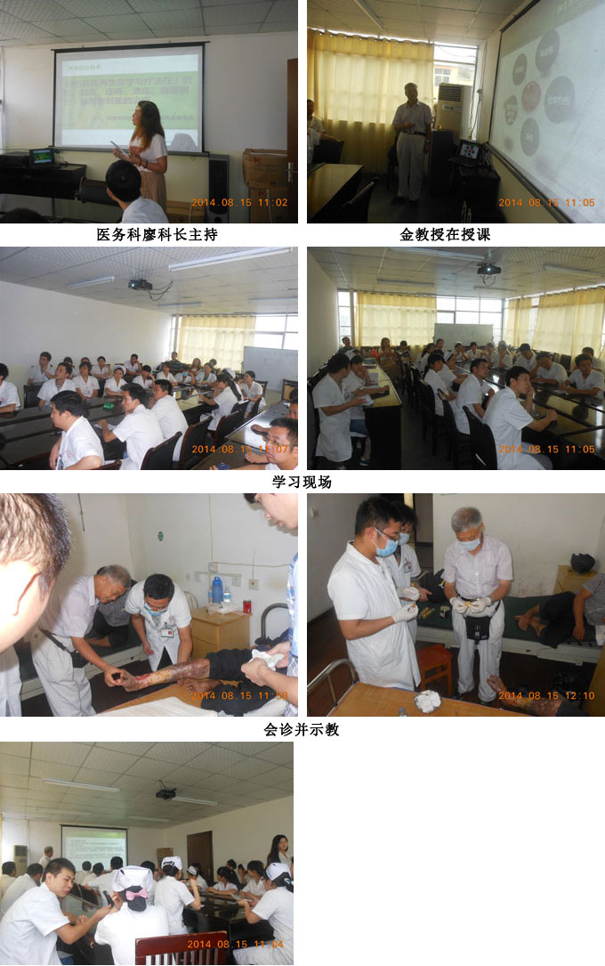 恒峰g22(国际)官网入口-每天有惊喜