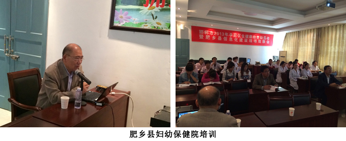 恒峰g22(国际)官网入口-每天有惊喜