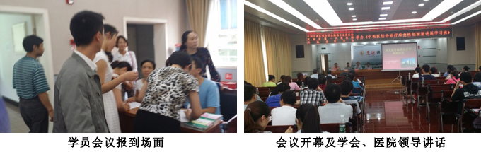 恒峰g22(国际)官网入口-每天有惊喜