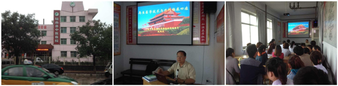 恒峰g22(国际)官网入口-每天有惊喜