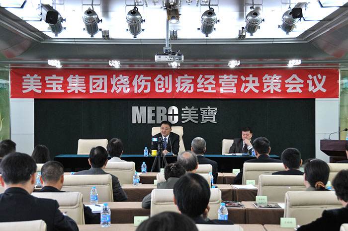 恒峰g22(国际)官网入口-每天有惊喜
