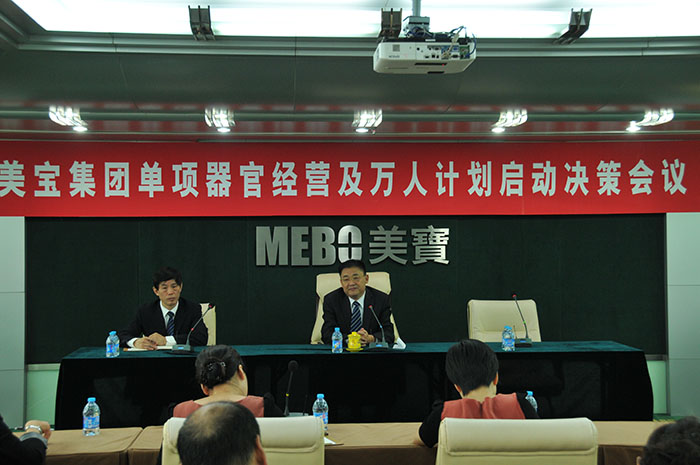 恒峰g22(国际)官网入口-每天有惊喜