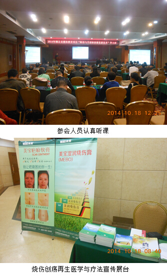 恒峰g22(国际)官网入口-每天有惊喜
