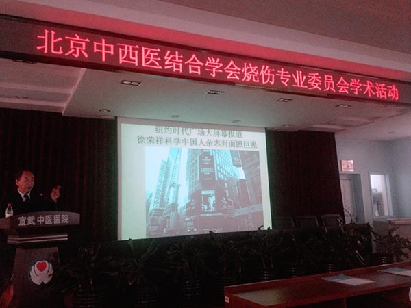 恒峰g22(国际)官网入口-每天有惊喜