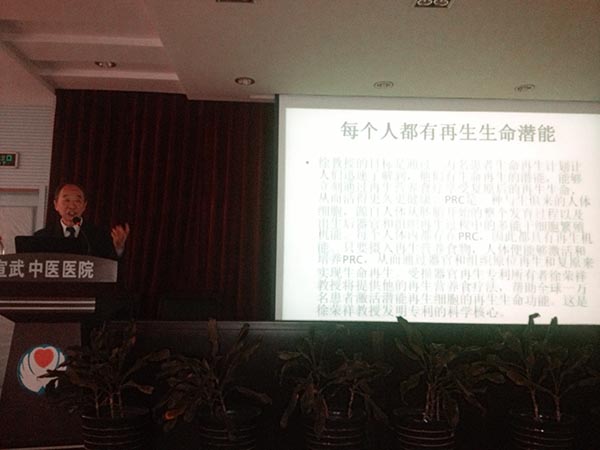 恒峰g22(国际)官网入口-每天有惊喜