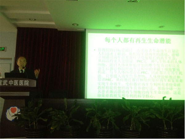 恒峰g22(国际)官网入口-每天有惊喜