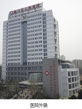 恒峰g22(国际)官网入口-每天有惊喜