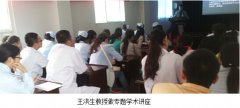 1-14111FU3051Y-lp