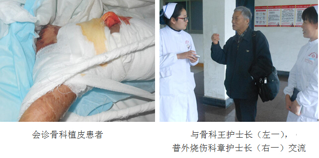 恒峰g22(国际)官网入口-每天有惊喜