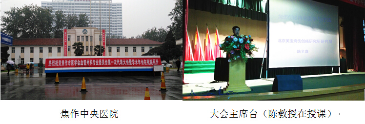 恒峰g22(国际)官网入口-每天有惊喜