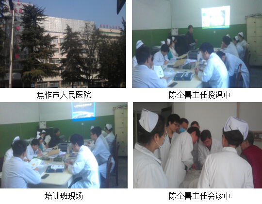 恒峰g22(国际)官网入口-每天有惊喜