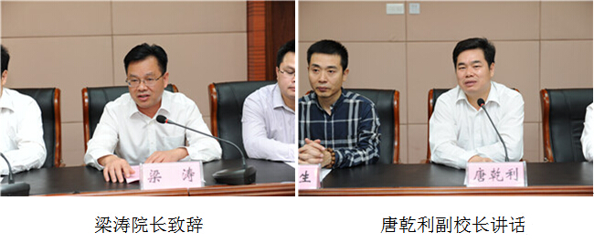恒峰g22(国际)官网入口-每天有惊喜