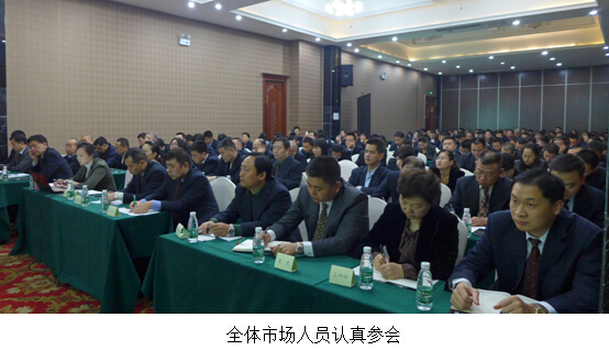 恒峰g22(国际)官网入口-每天有惊喜