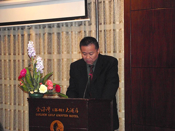 恒峰g22(国际)官网入口-每天有惊喜