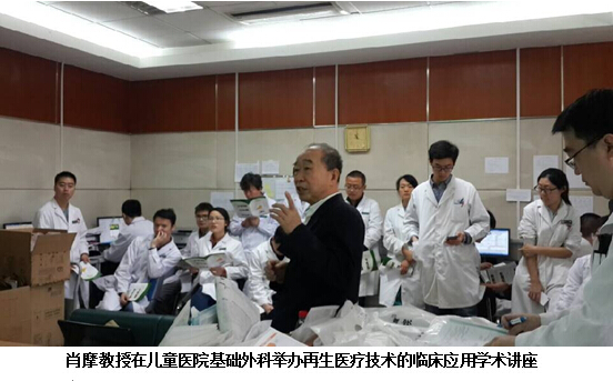 恒峰g22(国际)官网入口-每天有惊喜