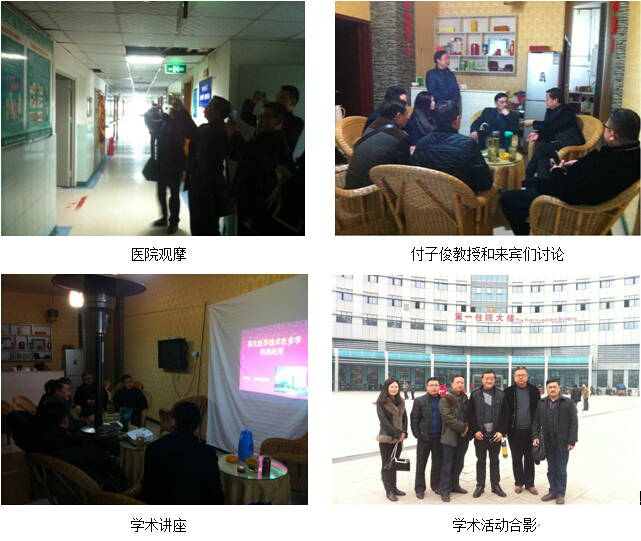 恒峰g22(国际)官网入口-每天有惊喜