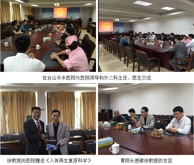 恒峰g22(国际)官网入口-每天有惊喜