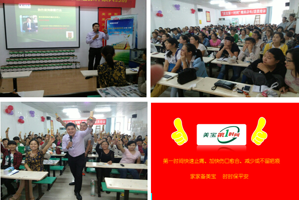 恒峰g22(国际)官网入口-每天有惊喜