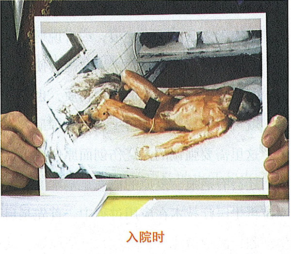 恒峰g22(国际)官网入口-每天有惊喜