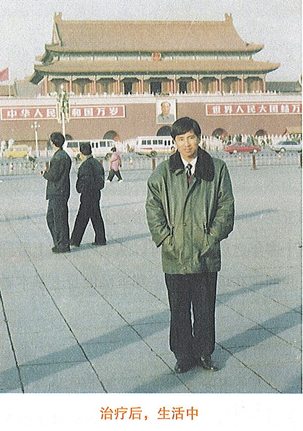 恒峰g22(国际)官网入口-每天有惊喜