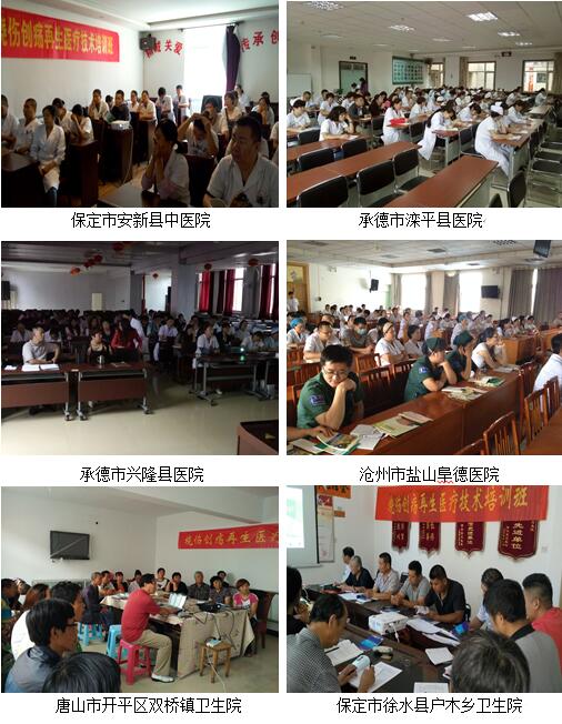 恒峰g22(国际)官网入口-每天有惊喜