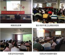 1-151026141Z5915-lp