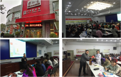 1-151102214REA-lp