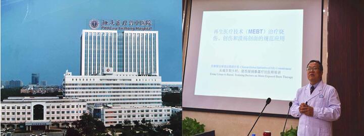 恒峰g22(国际)官网入口-每天有惊喜
