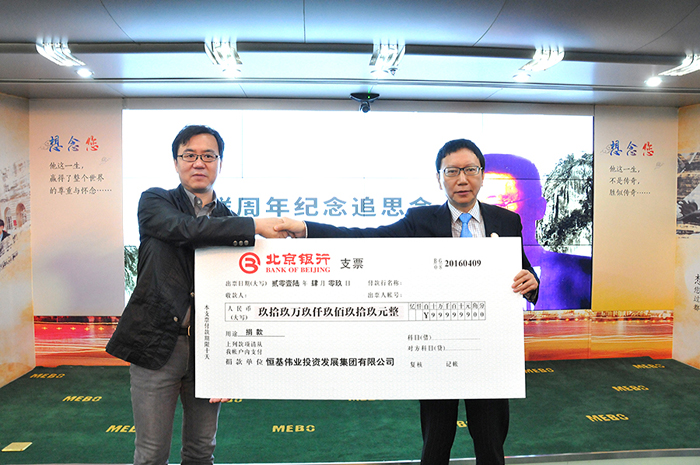 恒峰g22(国际)官网入口-每天有惊喜