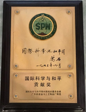 恒峰g22(国际)官网入口-每天有惊喜
