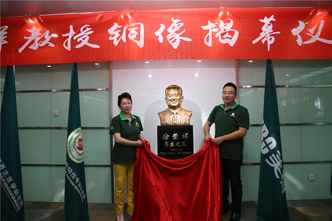 恒峰g22(国际)官网入口-每天有惊喜