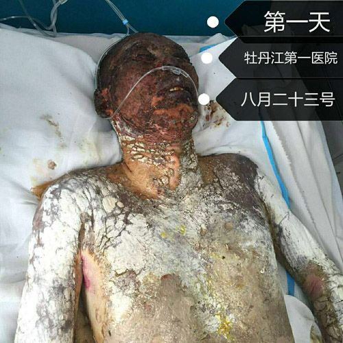 恒峰g22(国际)官网入口-每天有惊喜