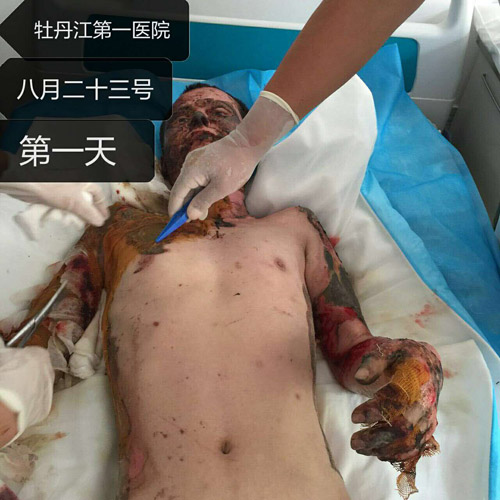 恒峰g22(国际)官网入口-每天有惊喜