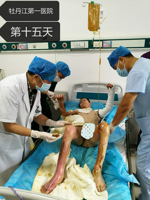 恒峰g22(国际)官网入口-每天有惊喜