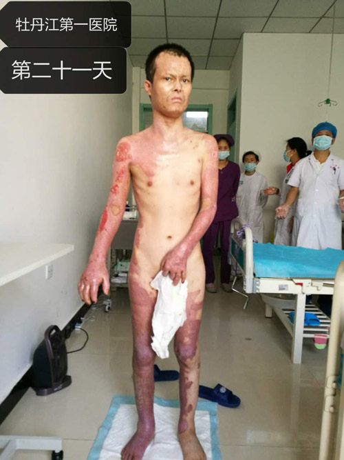 恒峰g22(国际)官网入口-每天有惊喜