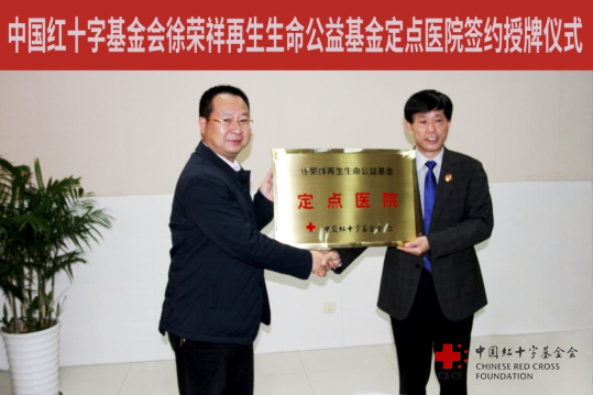 恒峰g22(国际)官网入口-每天有惊喜