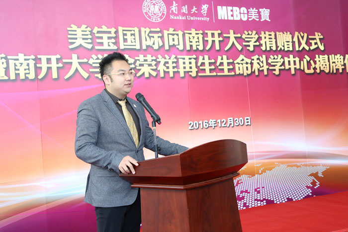 恒峰g22(国际)官网入口-每天有惊喜