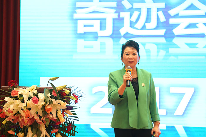 恒峰g22(国际)官网入口-每天有惊喜