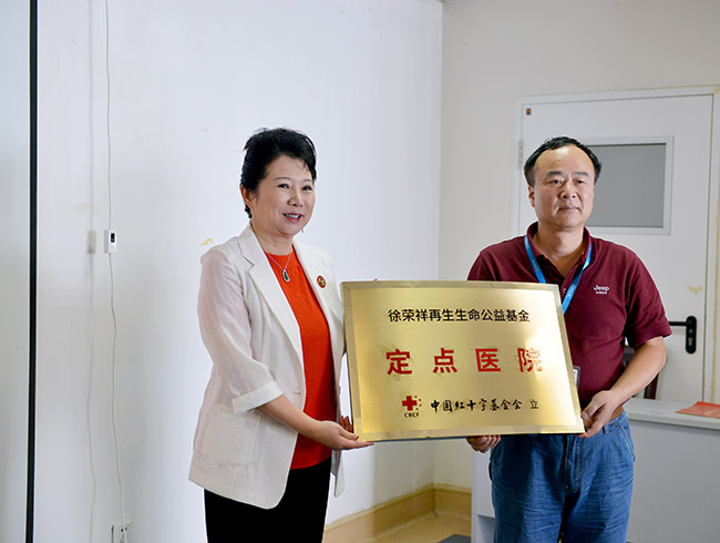 恒峰g22(国际)官网入口-每天有惊喜