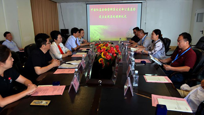 恒峰g22(国际)官网入口-每天有惊喜