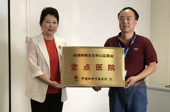 恒峰g22(国际)官网入口-每天有惊喜