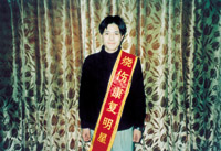2011218214924401