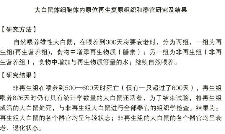 2011220112446913